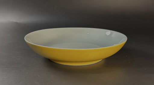 Chinese qing dynasty yellow glazed porcelain plate