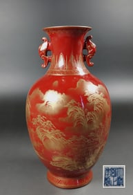 Chinese Republic period gilt (22k) red glazed vase