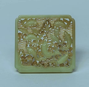 Chinese hetian jade open works plaque