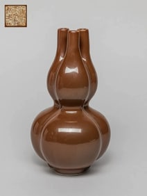 Chinese brown glazed porcelain three tubes vase