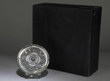 Chinese bronze mirror with box