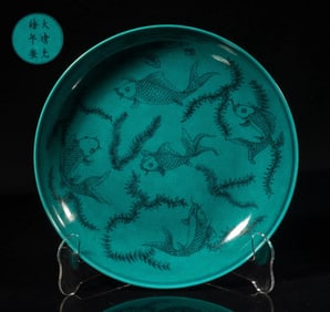 Chinese peacock blue glazed with fish motif porcelain plate