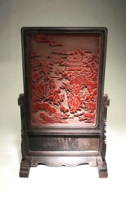 Chinese carved cinnabar lacquer table screen