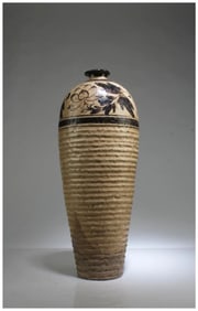 Chinese cizhou-yao porcelain meiping