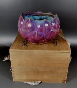 Chinese jun-yao fambe glazed porcelain brush waster