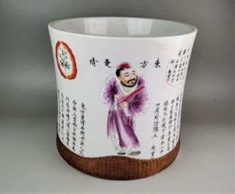 Chinese famille rose porcelain brush holder