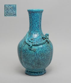 Chinese flambe glazed porcelain vase
