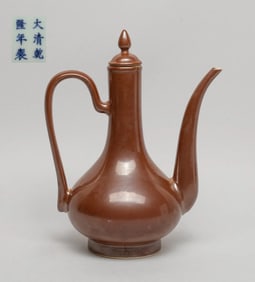 Chinese brown glazed porcelain wine pot