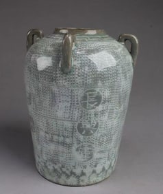 Korean celadon glazed porcelain jar