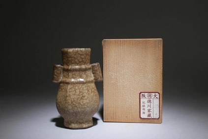 Chinese ge type double eared vase