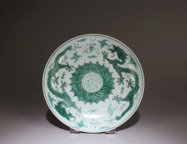 Chinese famille rose porcelain plate decoration green dragons