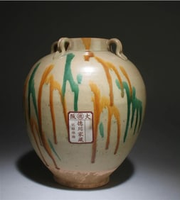 Chinese sancai porcelain jar