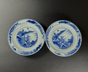 Pair Chinese blue and white plates