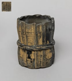 Chinese qing Daoguang period clay brush pot, with AI detection