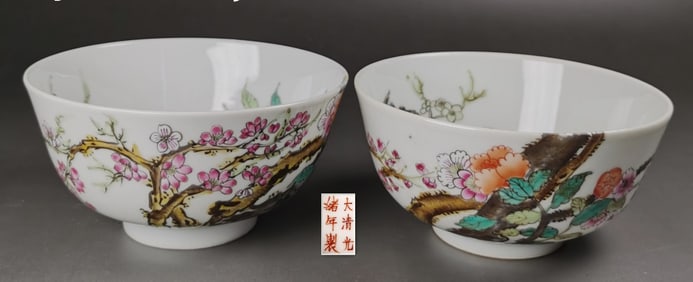 Pair Chinese famille rose porcelain bowls
