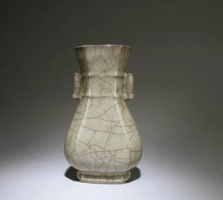 Chinese ge-yao double eared porcelain vase