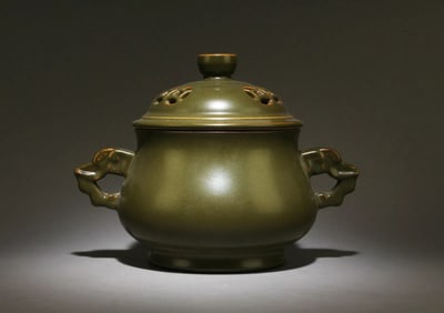 Chinese tea-glazed double eared incense burner with lid