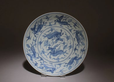 Chinese blue and white porcelain plate