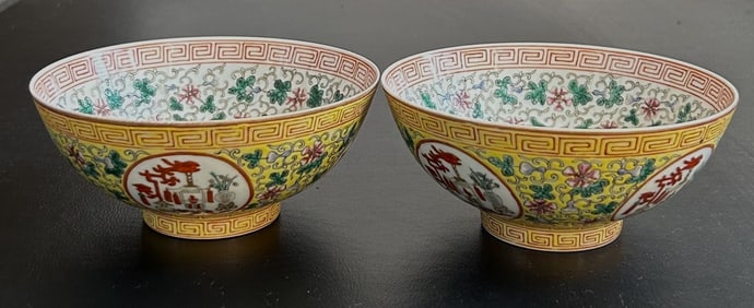 Pair Chinese famille rose porcelain bowls