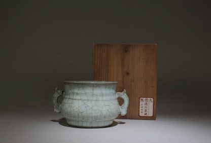 Chinese guan type porcelain double eared incense burner