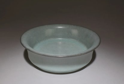 Chinese guan-yao porcelain brush waster