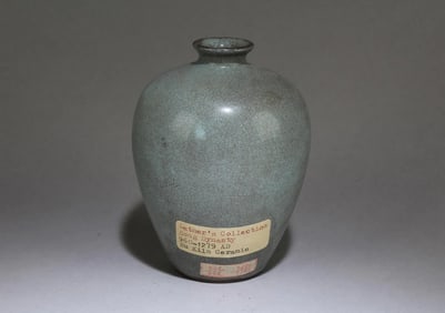 Chinese longquan type porcelain meiping