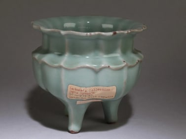 Chinese longquan type porcelain tripod incense burner