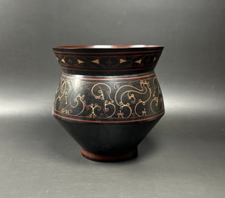 Chinese Lacquer jar