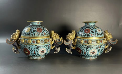 Pair Chinese Cloisonne enamel jars with lid