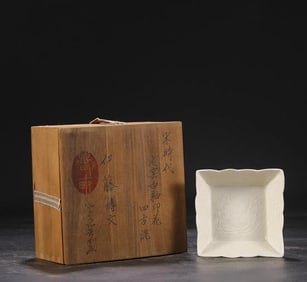 Chinese ding ware white glazed square brush washer