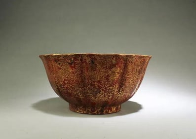 Chinese gilt red glazed porcelain bowl