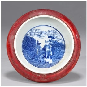 Chinese red glazed and blue and white porcelain brush waster