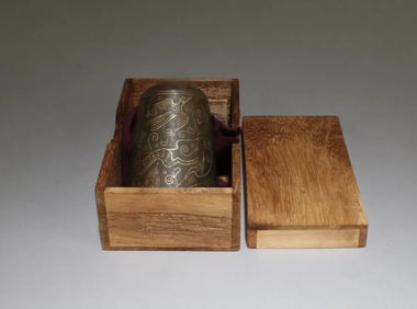 Chinese silver inlaid bronze ornament