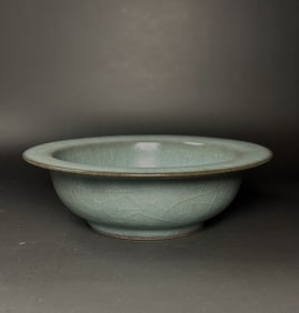 Chinese guan-yao porcelain brush washer