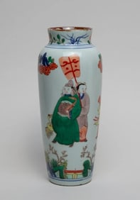 Chinese Ming/qing period wucai porcelain vase