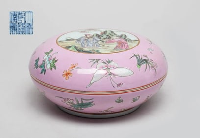 Chinese pink under and famille rose figure motif porcelain box