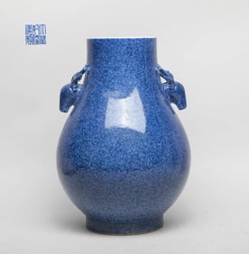 Chinese blue-glazed double eared porcelain vase