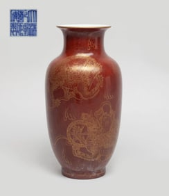Chinese gilt red glazed porcelain vase