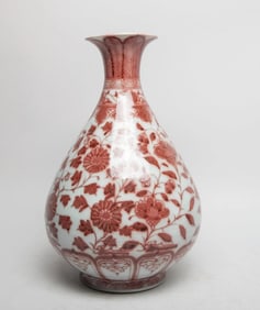 Chinese red-under glazed porcelain vase
