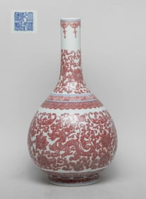 Chinese red-under glazed porcelain vase