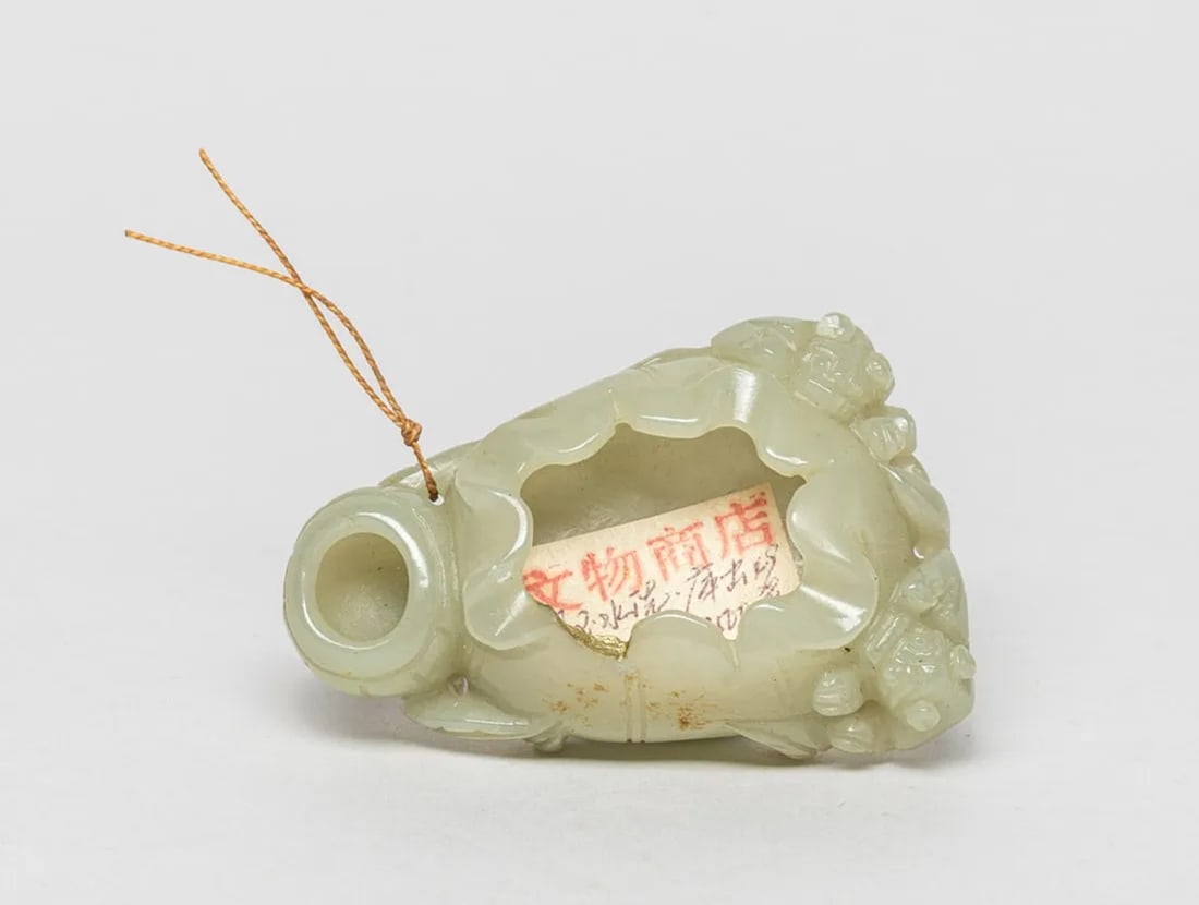 Chinese qing dynasty hetian jade carved brush washer (1 of 8)