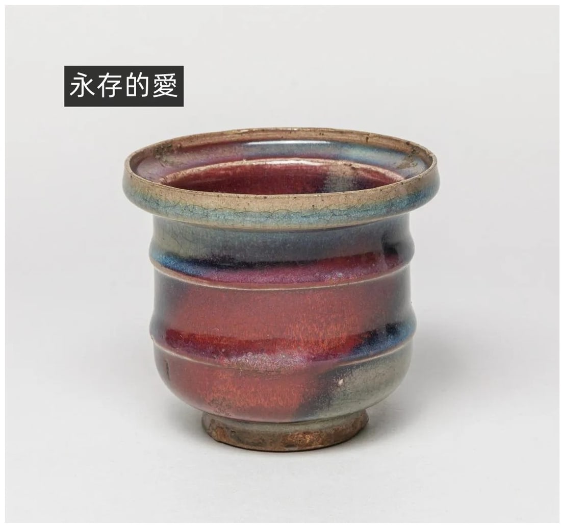 Chinese jun-yao fambe glazed porcelain censer: Chinese jun-yao fambe glazed porcelain censer, with AI detection Approx. H 9.5 x W 10.5 cm(H 3.74 x W 4.13 inches)