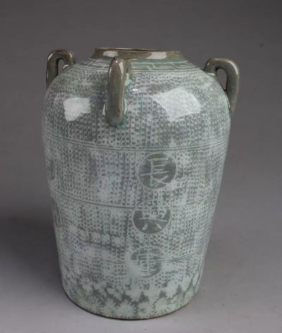 Korean celadon glazed porcelain jar (1 of 5)