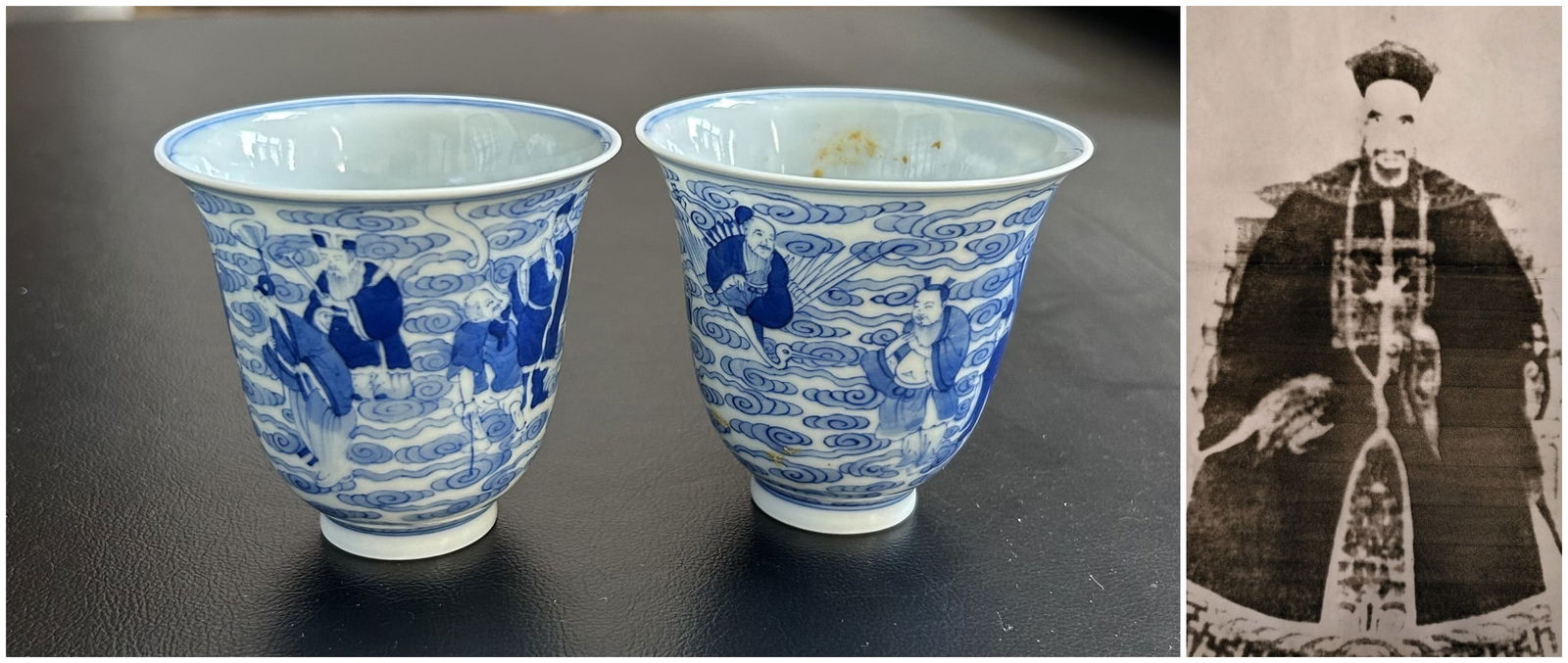 Pair Chinese blue and white cups: Pair Chinese blue and white cupsApprox. H 7.5x W 7.8 cm each(H 2.95 x W 3.07 inches)Provenance: Property from the private Jian family collection. Chengrong Jian (1856-1936) donated fourth rank officia