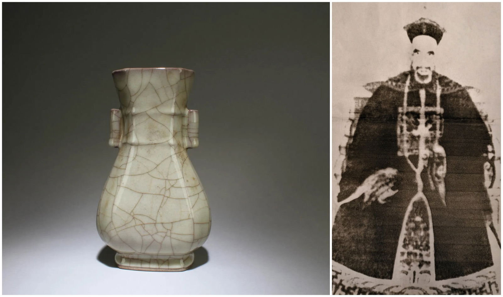 Chinese ge-yao double eared porcelain vase (1 of 7)