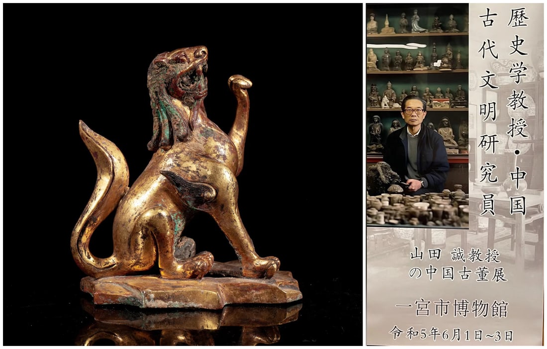 Chinese gilt bronze qiling (1 of 10)