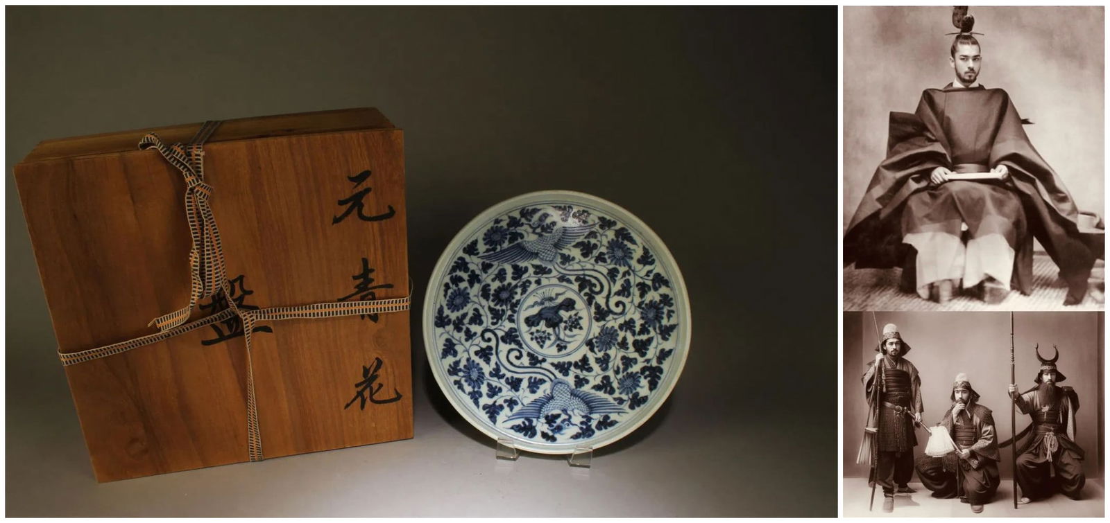 Chinese blue and white plate: Chinese blue and white plate, with AI detectionApprox. H 2.2 x W 22.5 cm(H 0.9 x W 8.86 inches)Provenance: Property from the formerly collected by the noble Tokugawa family in the kansai region of Jap