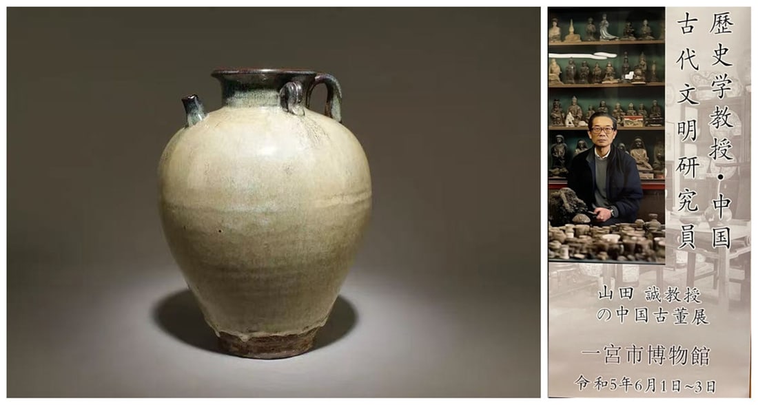 Chinese flambe glazed double eared pot: Chinese flambe glazed double eared pot, with AI detectionApprox. H 26.7 x W 21.6 cm(H 10.5 x W 8.5 inches)Provenance: from the Professor Shan tian cheng’s Chinese Antiques exhibition in Miyashi muse