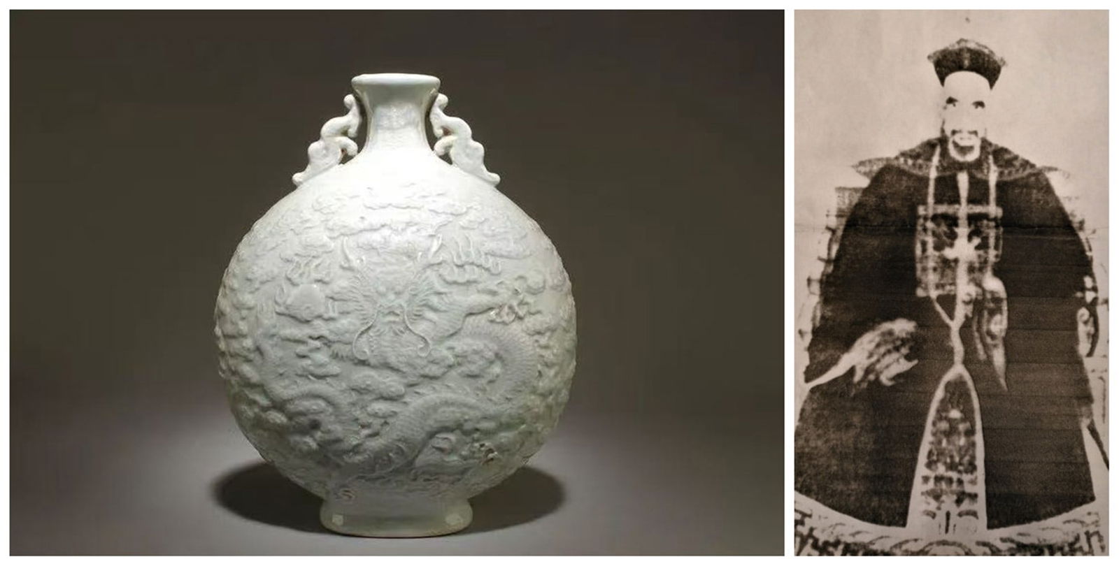 Chinese yingqing glazed dragon moonflask porcelain vase: Chinese yingqing glazed dragon moonflask porcelain vaseApprox. H 31.75 x W 24.1 cm(H 12.5’’x W 9.5’’)Provenance: Property from the private Jian family collection. Chengrong Jian (1856-1936) do