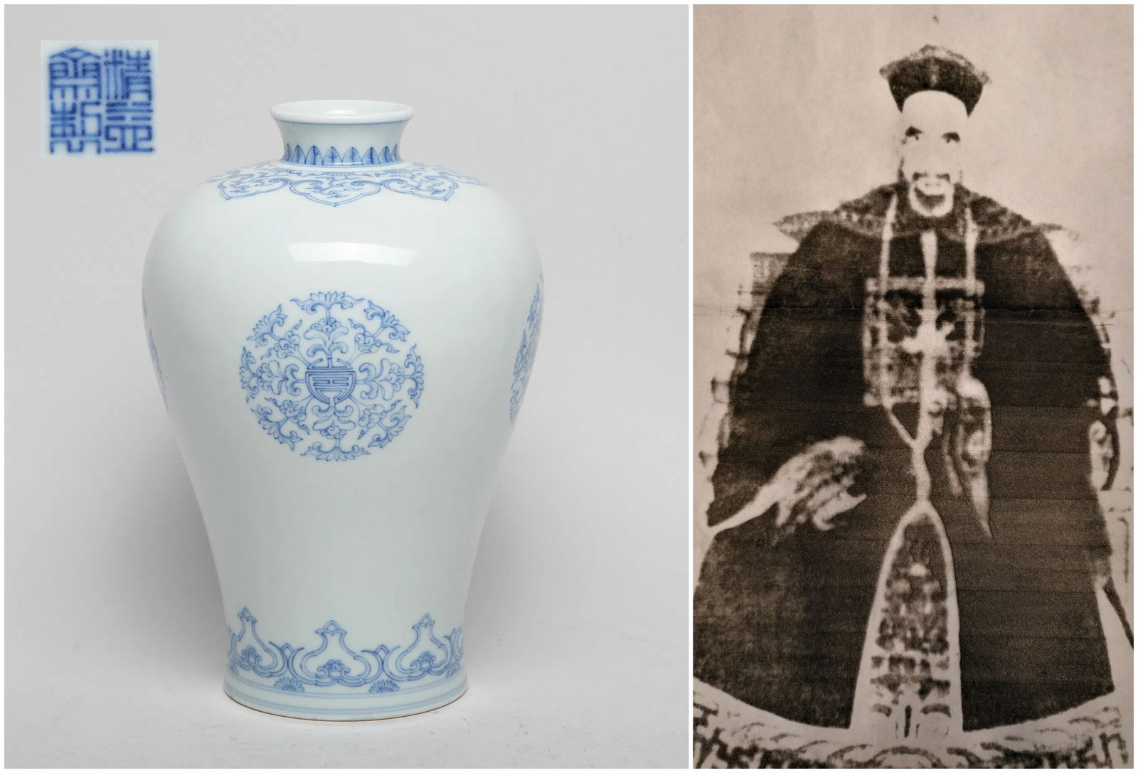 Chinese blue and white porcelain meiping: Chinese blue and white porcelain meiping, with AI detectionApprox. H 19 x W 12.7 cm(H 7.5 x W 5 inches)Provenance: Property from the private Jian family collection. Chengrong Jian (1856-1936) donated